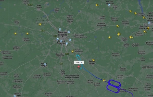 В московских аэропортах отменяют и задерживают рейсы из-за неопознанных воздушных объектов В московских аэропортах отменяют и задерживают рейсы из-за неопознанных воздушных объектов
