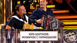 «Я такой, какой я есть»: Шатунову 6 сентября могло бы исполниться 50 лет «Я такой, какой я есть»: Шатунову 6 сентября могло бы исполниться 50 лет