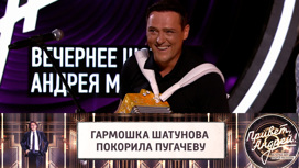 «Я такой, какой я есть»: Шатунову 6 сентября могло бы исполниться 50 лет «Я такой, какой я есть»: Шатунову 6 сентября могло бы исполниться 50 лет