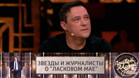 «Я такой, какой я есть»: Шатунову 6 сентября могло бы исполниться 50 лет «Я такой, какой я есть»: Шатунову 6 сентября могло бы исполниться 50 лет