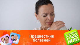 Доктор объяснил, что провоцирует боль в лопатках Доктор объяснил, что провоцирует боль в лопатках