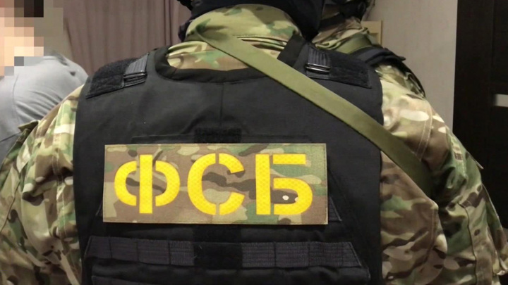 Житель Ростовской области передал на Украину данные о военном объекте Житель Ростовской области передал на Украину данные о военном объекте