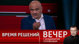 Эксперт рассказал, когда закончится контрнаступление ВСУ Эксперт рассказал, когда закончится контрнаступление ВСУ
