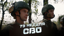 Эксперт рассказал, когда закончится контрнаступление ВСУ Эксперт рассказал, когда закончится контрнаступление ВСУ