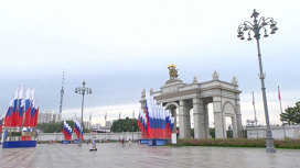 Москва переживет арктическое вторжение и встретит бабье лето Москва переживет арктическое вторжение и встретит бабье лето