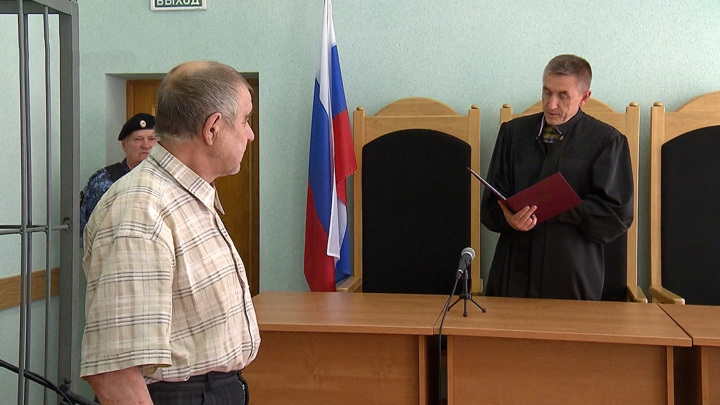 Новое дело «скопинского маньяка» рассмотрят в закрытом режиме Новое дело «скопинского маньяка» рассмотрят в закрытом режиме