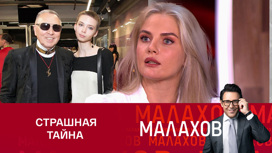 «Она не внучка»: экс-директор Дома моды Зайцева раскрыл правду о наследнице кутюрье «Она не внучка»: экс-директор Дома моды Зайцева раскрыл правду о наследнице кутюрье