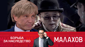 «Она не внучка»: экс-директор Дома моды Зайцева раскрыл правду о наследнице кутюрье «Она не внучка»: экс-директор Дома моды Зайцева раскрыл правду о наследнице кутюрье