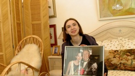 «Она не внучка»: экс-директор Дома моды Зайцева раскрыл правду о наследнице кутюрье «Она не внучка»: экс-директор Дома моды Зайцева раскрыл правду о наследнице кутюрье