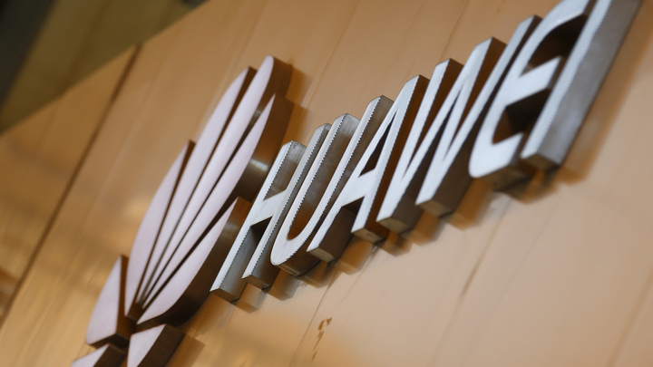 США выясняют, откуда подсанкционная Huawei взяла чипы США выясняют, откуда подсанкционная Huawei взяла чипы