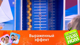 Назван необычный способ избавиться от боли в суставах Назван необычный способ избавиться от боли в суставах