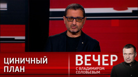 План по изменению беженцами демографической ситуации в ЕС провалился План по изменению беженцами демографической ситуации в ЕС провалился