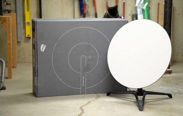 Маск отреагировал на сообщения об отключении Starlink для атак ВСУ на полуостров Крым Маск отреагировал на сообщения об отключении Starlink для атак ВСУ на полуостров Крым
