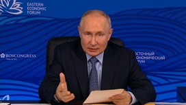 Путин: нужно ускорить создание культурно-образовательных комплексов Путин: нужно ускорить создание культурно-образовательных комплексов