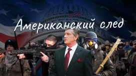США пока не приняли решение о поставках ракет ATACMS на Украину США пока не приняли решение о поставках ракет ATACMS на Украину