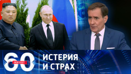 Посол в КНДР заявил, что Ким Чен Ын доволен визитом в Россию Посол в КНДР заявил, что Ким Чен Ын доволен визитом в Россию