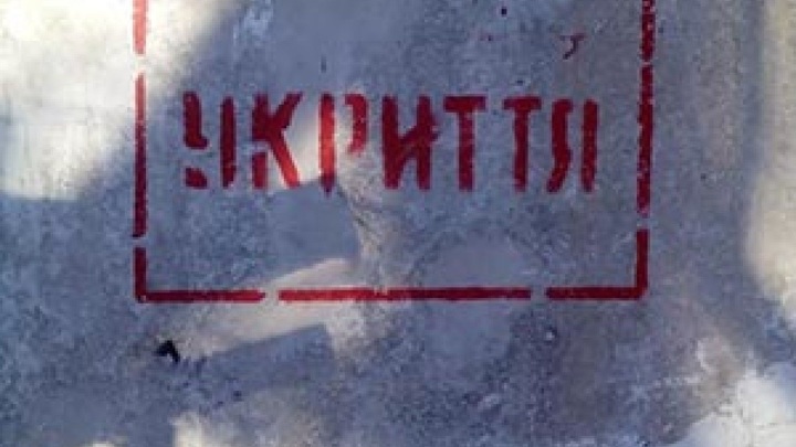 Взрывы прогремели в Одесской области Взрывы прогремели в Одесской области
