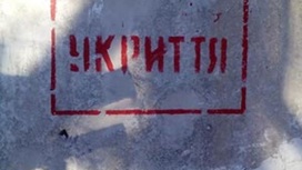 Взрывы прогремели в Одесской области Взрывы прогремели в Одесской области