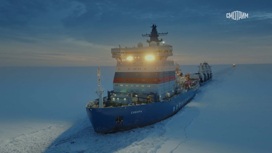 На платформе «Смотрим» – премьера документального сериала «Северный морской путь» На платформе «Смотрим» – премьера документального сериала «Северный морской путь»