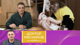 Мифы о женском здоровье: развенчиваем стереотипы Мифы о женском здоровье: развенчиваем стереотипы