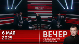 Картаполов заявил о наращивании темпов наступления в зоне СВО Картаполов заявил о наращивании темпов наступления в зоне СВО