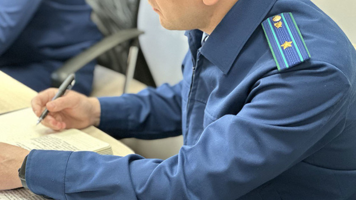 Амурская прокуратура заступилась за участника СВО, у которого арестовали счет Амурская прокуратура заступилась за участника СВО, у которого арестовали счет
