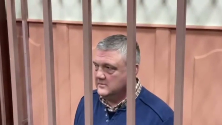 Следствие завершило расследование по делу генерала МЧС Бойко Следствие завершило расследование по делу генерала МЧС Бойко