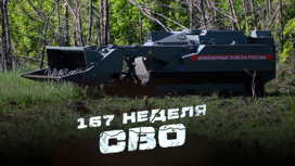 ВС РФ уничтожили РСЗО HIMARS, из которой ВСУ стреляли по Рыльску ВС РФ уничтожили РСЗО HIMARS, из которой ВСУ стреляли по Рыльску