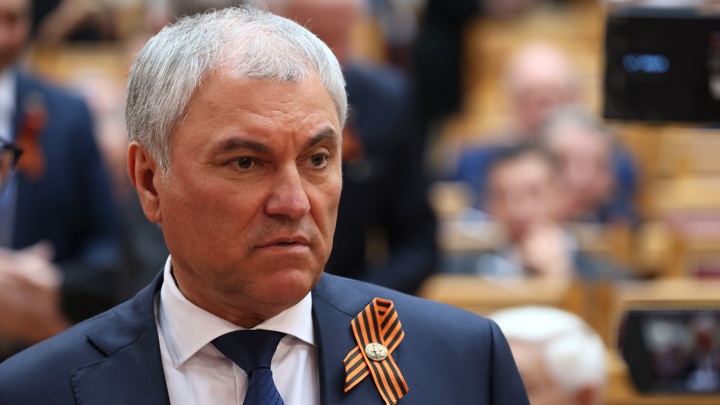 Володин: всего 27 детей мигрантов из 1762 сдали экзамен по русскому языку Володин: всего 27 детей мигрантов из 1762 сдали экзамен по русскому языку