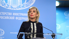 Захарова: Россия официально расскажет детали участия в переговорах в Стамбуле Захарова: Россия официально расскажет детали участия в переговорах в Стамбуле