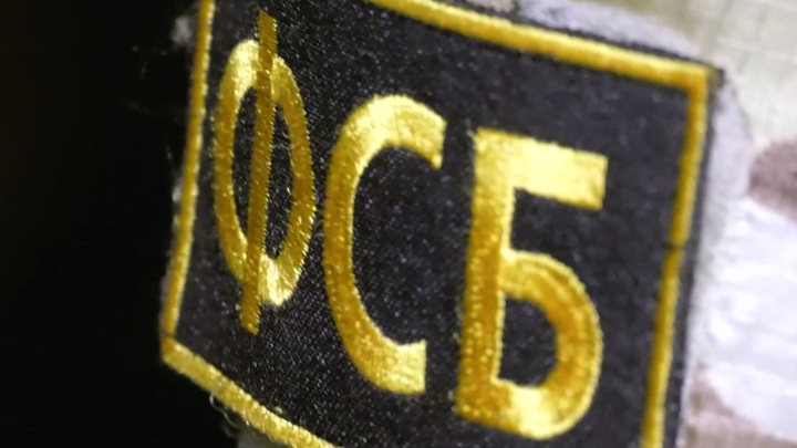 ФСБ: в Омске выявили и закрыли сеть подпольных казино ФСБ: в Омске выявили и закрыли сеть подпольных казино