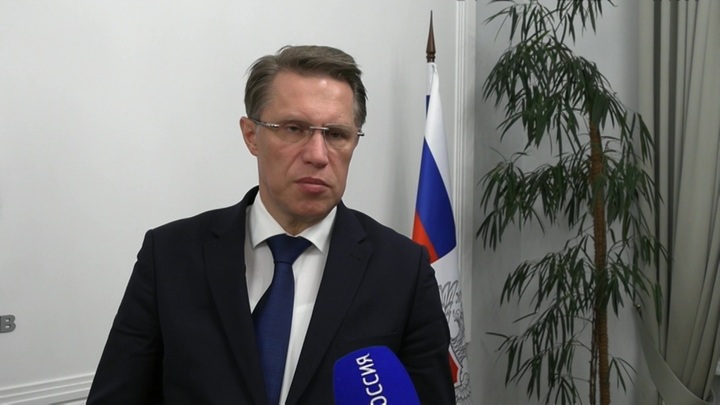 Мурашко: более миллиона рабочих мест медиков оснащены компьютерной техникой Мурашко: более миллиона рабочих мест медиков оснащены компьютерной техникой