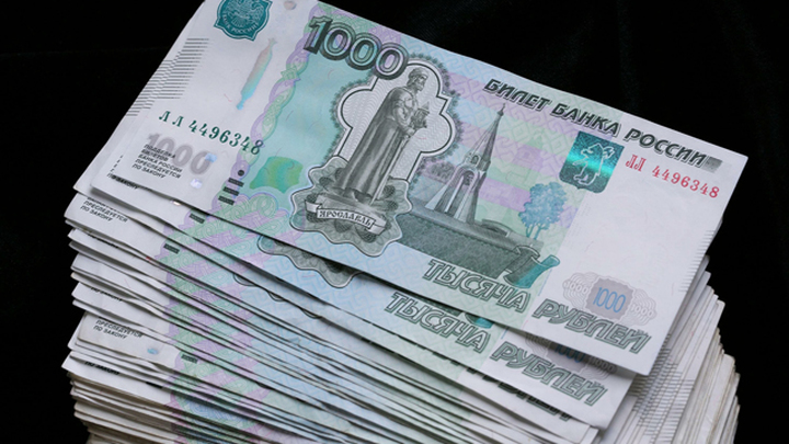 Злоумышленники похитили жителя Подольска и требовали у него 5 миллионов рублей Злоумышленники похитили жителя Подольска и требовали у него 5 миллионов рублей