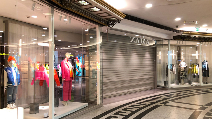 FT: Zara в будущем может вернуться на российский рынок FT: Zara в будущем может вернуться на российский рынок