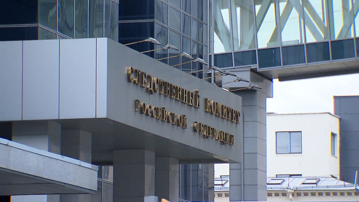 СК объявил в розыск новых фигурантов дела об убийстве экс-мэра Самары и его жены СК объявил в розыск новых фигурантов дела об убийстве экс-мэра Самары и его жены