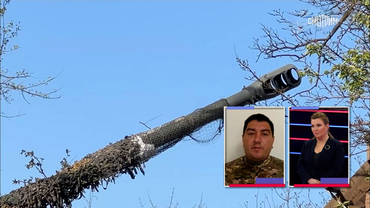 Военкор Гавриш: плацдарм ВС РФ на границе Днепропетровской области расширяется Военкор Гавриш: плацдарм ВС РФ на границе Днепропетровской области расширяется