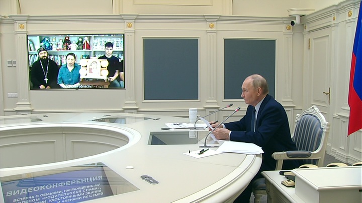 Путин о формуле любви к детям: она заключается в мысли «Как же мы жили без тебя» Путин о формуле любви к детям: она заключается в мысли «Как же мы жили без тебя»