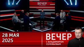 Мединский: Украина передала РФ список из 339 «украденных» детей Мединский: Украина передала РФ список из 339 «украденных» детей
