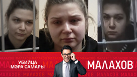 Новые детали убийства Тарховых шокировали следствие Новые детали убийства Тарховых шокировали следствие