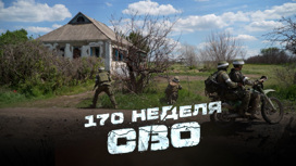 МО РФ: расчет БПЛА «Герань» ударил по складу дронов ВСУ в районе Херсона МО РФ: расчет БПЛА «Герань» ударил по складу дронов ВСУ в районе Херсона