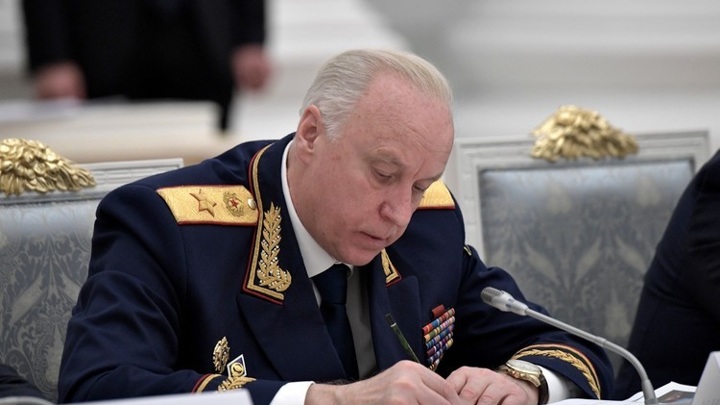 Глава СК рассказал об операции по обезвреживанию украинской ДРГ в Брянской области Глава СК рассказал об операции по обезвреживанию украинской ДРГ в Брянской области