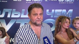 Актер Самойленко: «Больше чем футбол» — это фильм о жизни Актер Самойленко: «Больше чем футбол» — это фильм о жизни
