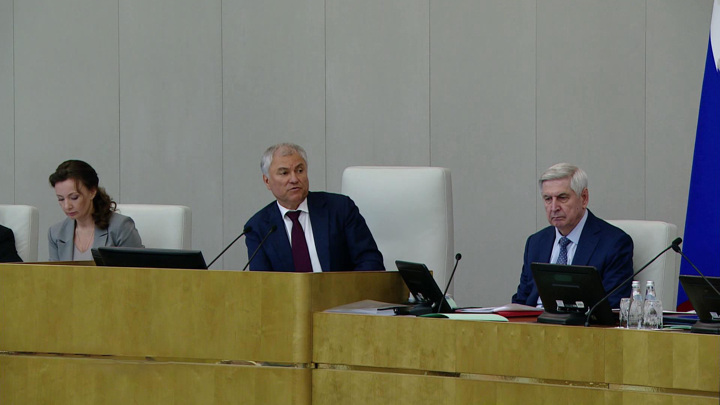 Володин обвинил власти ФРГ во втягивании страны в вооруженный конфликт с Россией Володин обвинил власти ФРГ во втягивании страны в вооруженный конфликт с Россией