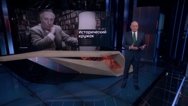 Шпионаж стал для британцев национальной забавой Шпионаж стал для британцев национальной забавой