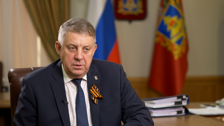 «Единая Россия» выдвинула Богомаза кандидатом на выборах в Брянской области «Единая Россия» выдвинула Богомаза кандидатом на выборах в Брянской области