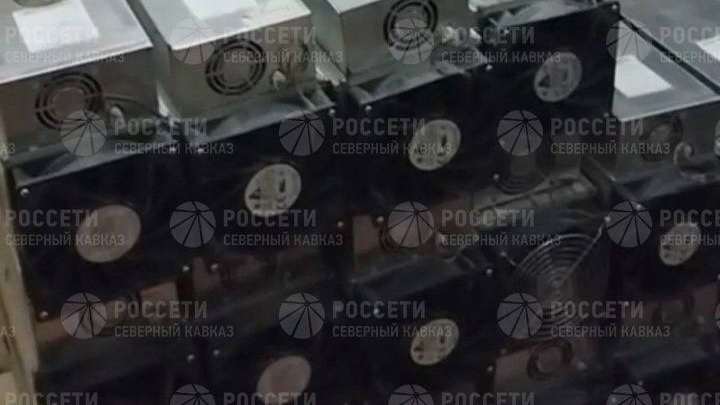 Нелегальную майнинговую ферму обнаружили в частном доме в Махачкале Нелегальную майнинговую ферму обнаружили в частном доме в Махачкале