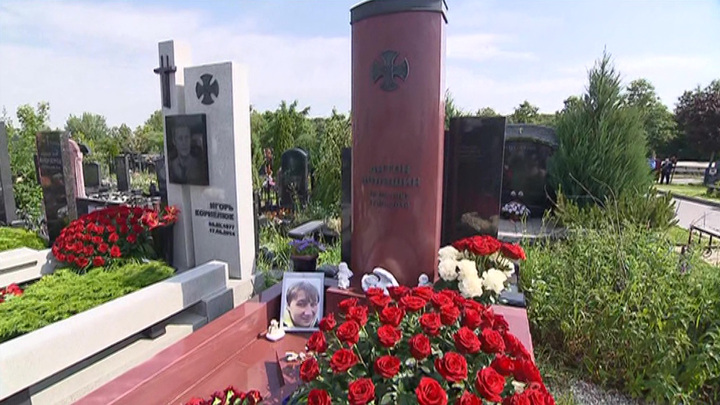 В Москве и Луганске почтили память корреспондентов ВГТРК Корнелюка и Волошина В Москве и Луганске почтили память корреспондентов ВГТРК Корнелюка и Волошина