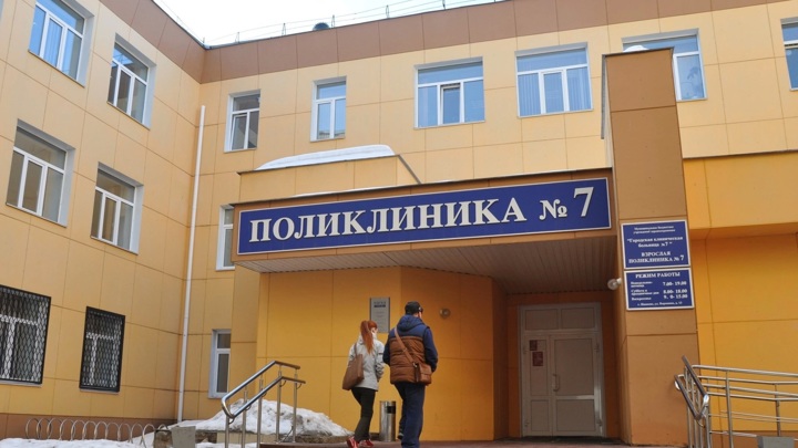 Новые правила оформления и оплаты больничных листов в 2025 году Новые правила оформления и оплаты больничных листов в 2025 году