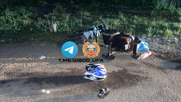 В Уфе 13-летний мотоциклист сбил подростка с 2-месячным малышом В Уфе 13-летний мотоциклист сбил подростка с 2-месячным малышом