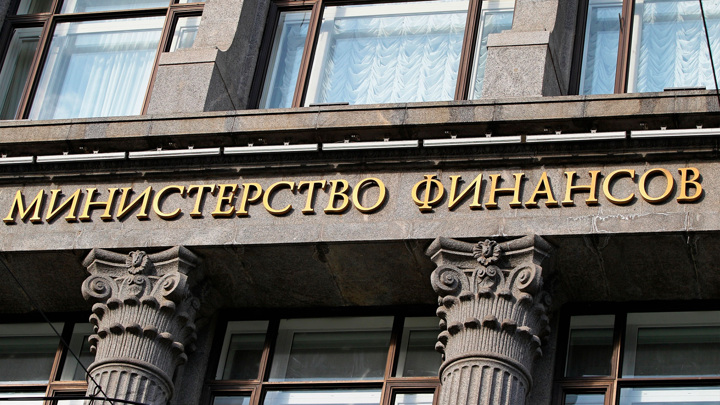 Минфин: комиссия рассматривает десятки заявок от иностранных компаний на уход из РФ Минфин: комиссия рассматривает десятки заявок от иностранных компаний на уход из РФ
